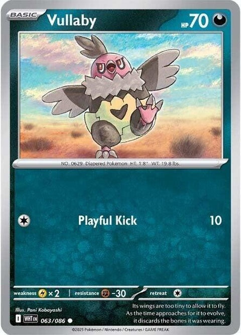 White Flare Vullaby Pokémon single card featuring Vullaby with white flare design and detailed artwork.