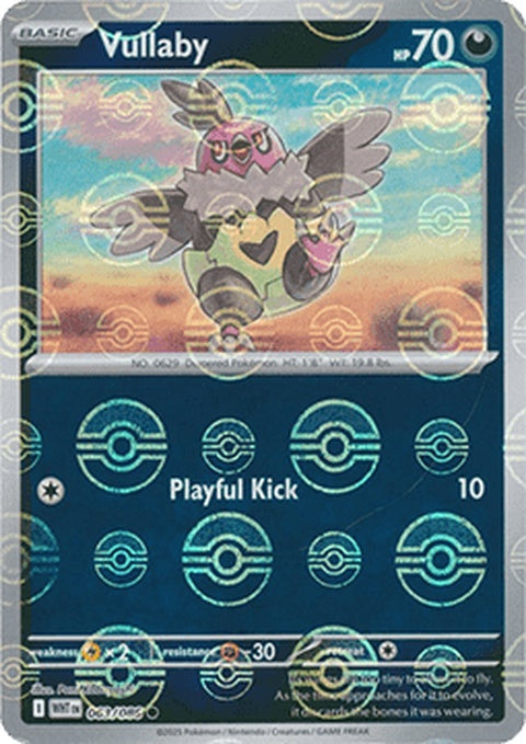 White Vullaby Pokémon figure with a flare design and Poke Ball pattern, featuring a singles style and detailed craft.