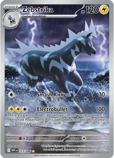 White Flare Zebstrika Pokémon card from the Singles collection, featuring vibrant artwork of the electric horse.