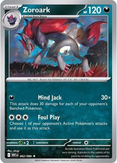White Flare Zoroark Pokémon card from the Singles collection, featuring a white flare design and detailed artwork.