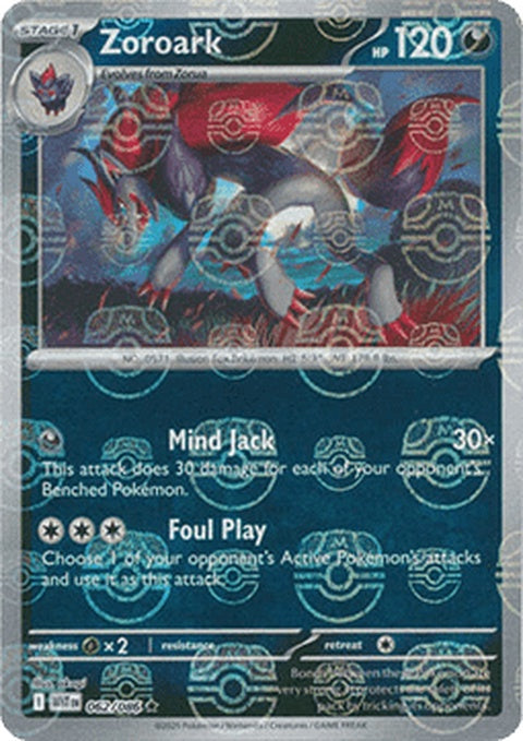 White Flare Zoroark Pokémon card with Master Ball pattern, featuring a white background and detailed artwork of Zoroark.