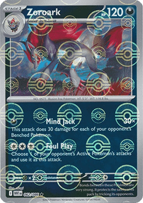 White Flare Zoroark Pokémon card with Poke Ball pattern, showcasing the Pokémon in a vibrant white design.