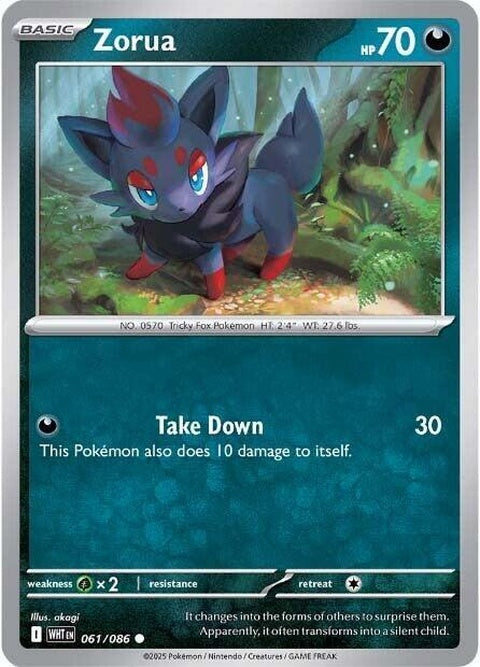 White Flare Zorua Pokémon singles card, featuring detailed artwork of the dark fox Pokémon in a white-themed design.